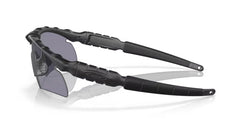 Gafas Oakley M-Frame Hybrid OO9061-11-14233 Original