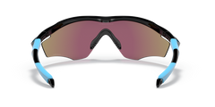 Gafas Oakley M2 Frame XL OO9343-2145 Original