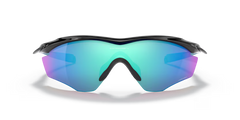Gafas Oakley M2 Frame XL OO9343-2145 Original