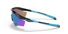 Gafas Oakley M2 Frame XL OO9343-2145 Original