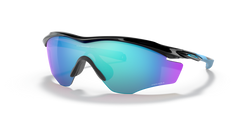 Gafas Oakley M2 Frame XL OO9343-2145 Original