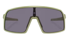 Gafas Oakley Sutro S OO9462-1228 Originales