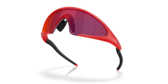 Gafas Oakley Ellipse OO9490-0458 Originales