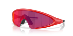 Gafas Oakley Ellipse OO9490-0458 Originales