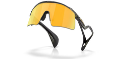 Gafas Oakley Stunt Wing OO9519-0241 Originales