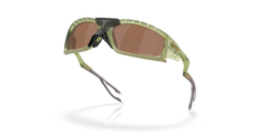 Gafas Oakley Plantaris SQ OO9529-0461 Original