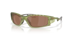 Gafas Oakley Plantaris SQ OO9529-0461 Original