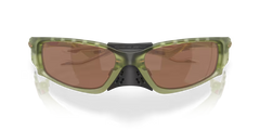 Gafas Oakley Plantaris SQ OO9529-0461 Original