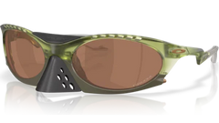 Gafas Oakley Plantaris OO9437-0363 Original