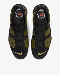 Nike Air More Uptempo '96 'Rough Green'
