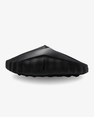 Nike Mind 001 'Triple Black'