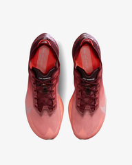 Nike Vaporfly 4 SE