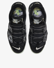 Nike Air More Uptempo 'Utagawa Kuniyoshi'