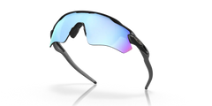 Gafas Oakley Radar Ev Path OO9208-5538 Original