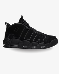 Nike Air More Uptempo 'Reflective'