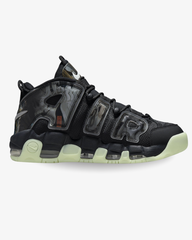 Nike Air More Uptempo 'Utagawa Kuniyoshi'