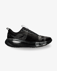 Nike Vomero 18 Disrupt Pack