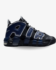 Nike Air More Uptempo '96 'Split'