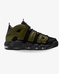 Nike Air More Uptempo '96 'Rough Green'