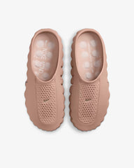 Nike Mind 001 'Hemp'