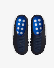 Nike Mind 001 'Blackened Blue'