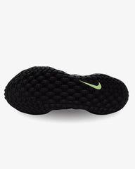 Nike Ava Rover Premium