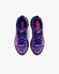 Nike Vomero 18