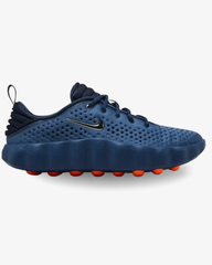 Nike Mind 002 Thunder 'Blue'