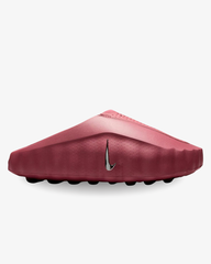 Nike Mind 001 'Pink Smoke'