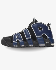 Nike Air More Uptempo '96 'Split'