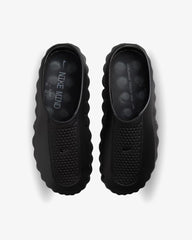 Nike Mind 001 'Triple Black'