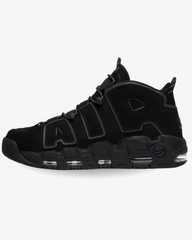Nike Air More Uptempo 'Reflective'