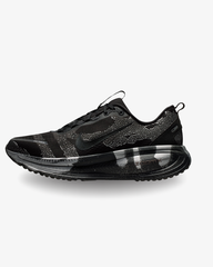 Nike Vomero 18 Disrupt Pack