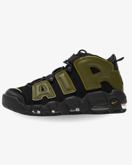 Nike Air More Uptempo '96 'Rough Green'