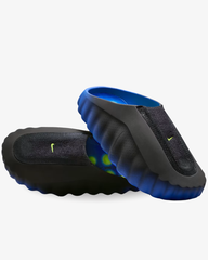 Nike Mind 001 Flyknit 'Hyper Royal'