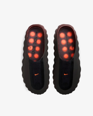 Nike Mind 001 Flyknit Bronze Eclipse
