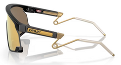 Gafas Oakley BXTR Metal OO9237-0139 Original