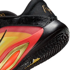 Nike A'One 'All Star'