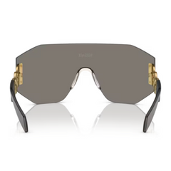 Gafas Versace VE2258-10026G Originales
