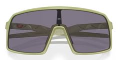 Gafas Oakley Sutro S OO9462-1228 Originales