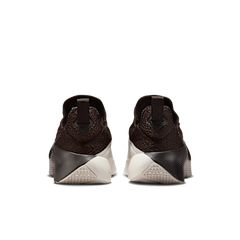 Nike LeBron TR 1