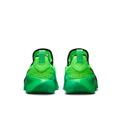 Nike LeBron TR 1