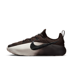 Nike LeBron TR 1
