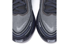 Nike Vomero Plus Speckle Anthracite Dark Obsidian