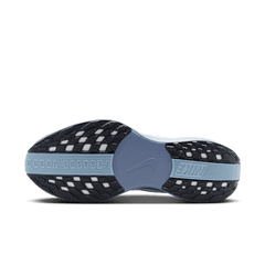 Nike Pegasus Plus