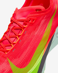 Nike Streakfly 2