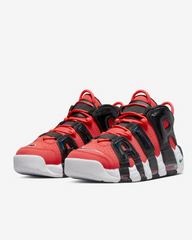 Tenis Nike Air More Uptempo I Got Next