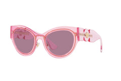 Gafas - Versace - VE2234 125284- Originales - Medellín - Bogotá - Cali - Envío - Colombia - Crédito
