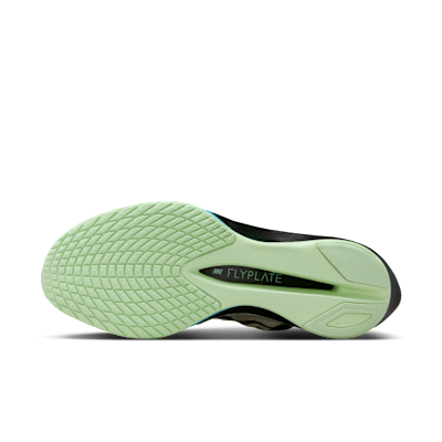 Nike Vaporfly 4