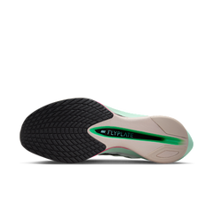 Nike Vaporfly 4